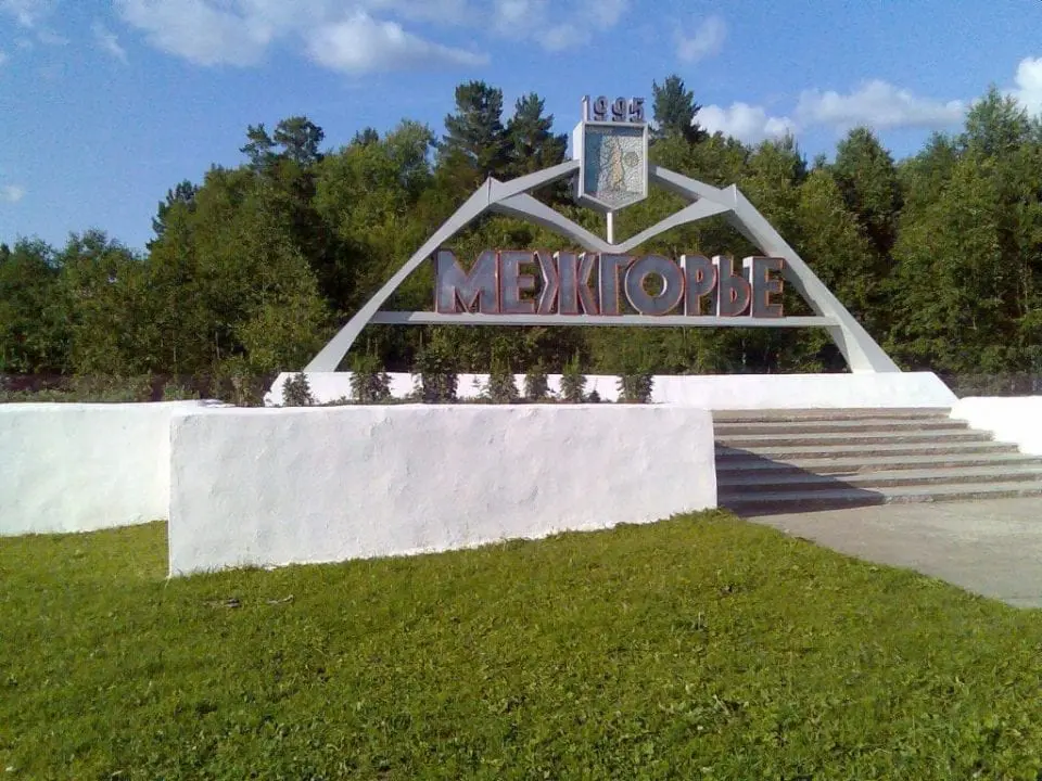 Mezhgorye, Ryssland
